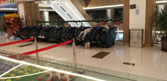 乐尔康按摩椅维修点查询（乐尔康按摩椅怎么装）